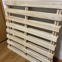 すのこ３枚