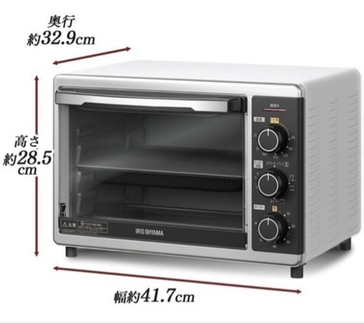 コンベクションオーブン　PFC-D15A(2016年製)