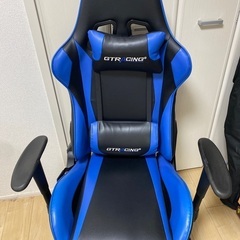 引き取り手見つかっています。ゲーミングチェア GT RACINGの画像