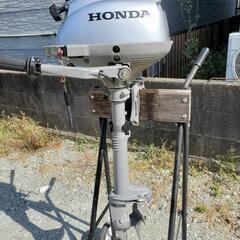 ヤマハ 船外機 家具の中古が安い！激安で譲ります・無料で