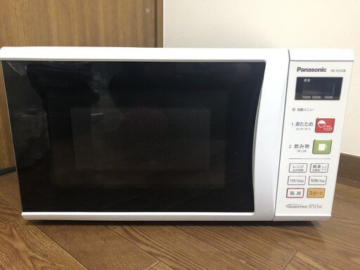 電子レンジ Panasonic NE-EH228-W