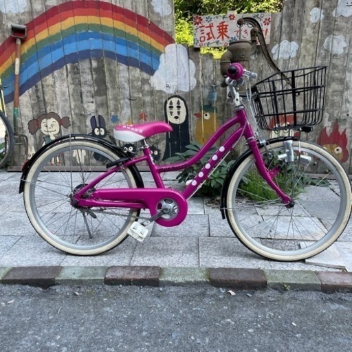 【2500】子供車　ブリヂストン　20インチ　13,800円（防犯・税込）