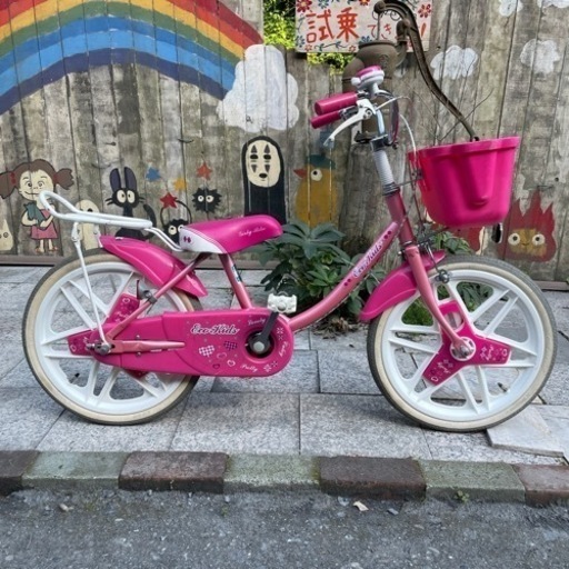 【2495】幼児車　ブリヂストン　18インチ　8,300円（防犯・税込）