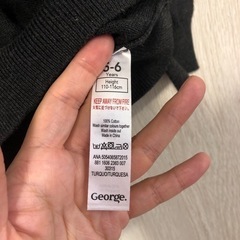 ⛄️ニット　110⛄️の画像