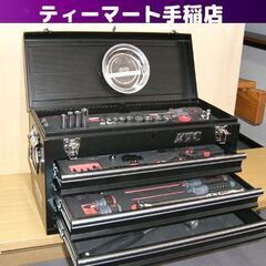 KTC ハンドツール スタンダード工具セット 67点 SK367...