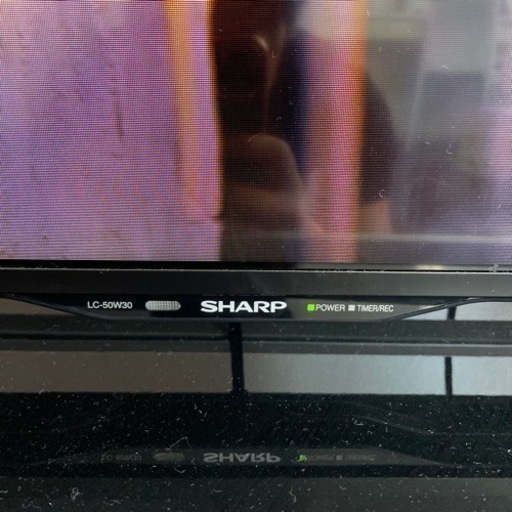 SHARP 50インチ　テレビLC-50W30 中古　※テレビ台付き　引き取り限定