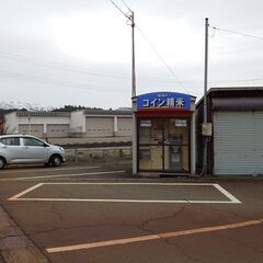 米ぬか無料でさしあげます　ご自由にお持ち帰りください。　新発田市　乙次