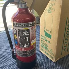 消火器　アルテシモ　使用期限23年