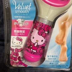 新品🌟Dr.Scholl ベルベットスムーズ 電動角質リムーバーの画像
