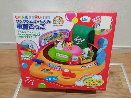 （受付ストップ中）ワンワンうーたんです。