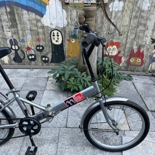 【2489】折り畳み　20インチ　5,000円（防犯・税込）