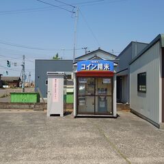 米ぬか無料でさしあげます　ご自由にお持ち帰りください。　聖籠町大夫