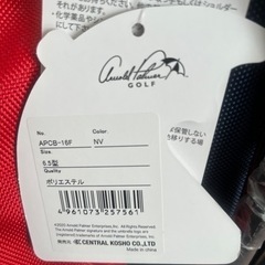 【最終値下げ】新品アーノルドパーマー 超軽量 スタンドキャディバッグの画像