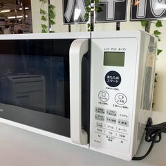 【愛品館八千代店】SHARP2020年製オーブンレンジ