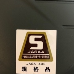タイヤチェーンの画像