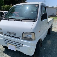 スズキ　キャリー【軽トラ】4WD 車検1年付き