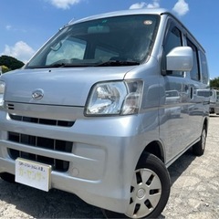 【支払総額29.8万円】車検令和6年5月まで H25年式 ハイゼ...