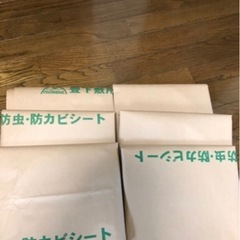 防虫防ダニ防カビシート 6畳用2セットの画像
