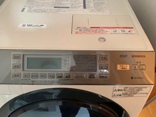 ドラム式洗濯機　Panasonic NA-VX7300L-N