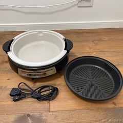 象印 グリル鍋 EP-PD30E3 1300W 2007年製 焼...