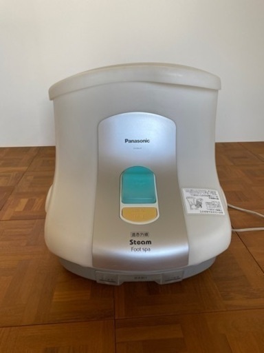 Panasonic スチームフットスパ EH2862P-W