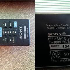 ブルーレイ DVD プレーヤー SONY ソニー BDP-S1100 HDMI出力 リモコン付き 13年製 /  AJ-0238-T1の画像
