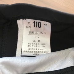 スイミングパンツ⭐︎海パン⭐︎新品未使用①の画像