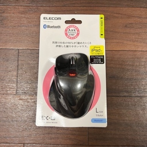 ELECOM マウス Bluetooth Lサイズ M-XGL10BBBK