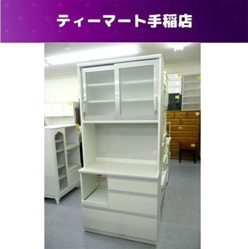 レンジボード スリム 幅89×奥45×高195.5㎝ キッチン 食器棚 ホワイト/白 エナメル調 家具 収納 札幌市手稲区