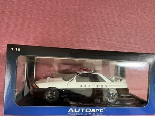 オートアート1／18 R32GTR神奈川県警察　6000台限定