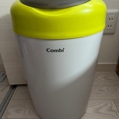 オムツを捨てるゴミ箱　本体のみ