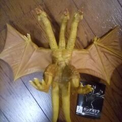 キングギドラ　ゴジラ　ザ　ライド　ver