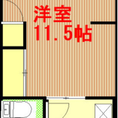 ☆初期費用０円☆家電付き！広々11.5帖のアパートです！ - 伊勢原市