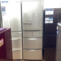 冷蔵庫（5年保証付） 日立冷蔵庫 長期保守5年無料キャンペーン ： 冷蔵庫： 日立の家電品