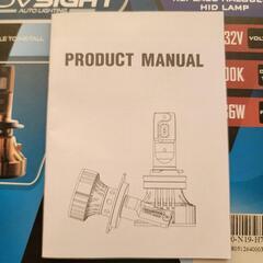 NOVSIGHT h7 LEDヘッドライトバルブの画像