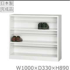 オフィス 靴箱の画像