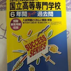 楽天市場】【中古】 よく売る店の売場数字の活かし方A～Z 専門
