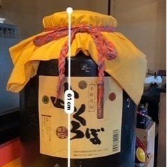 焼酎瓶の画像