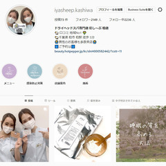 ドライヘッドスパ専門店　セラピストの画像