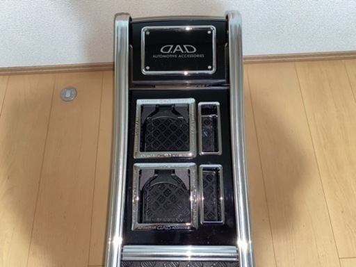 GARSON ギャルソン　DAD 80ノア　80ヴォクシー　センターキャビネット
