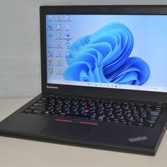 軽量ノートPC 最新Windows11+office 爆速SSD512GB LENOVO X250 高性能 第五世代i5/メモリ8GB/12.5インチ/無線内蔵/訳あり