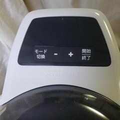 交渉中☆彡ティファール　☆　アクティフライの画像