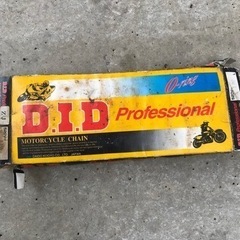 バイク用シールチェーン