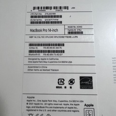 MacBookPro M1 MAXチップ 14インチモデルの画像