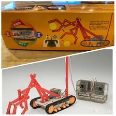 タミヤ  リモコンロボット製作セット(クローラータイプ)とダンボールコマンダーの画像