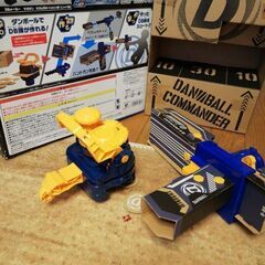 タミヤ  リモコンロボット製作セット(クローラータイプ)とダンボールコマンダーの画像