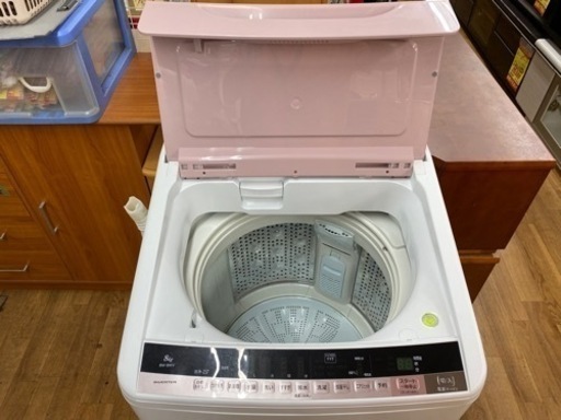 I368 ★ HITACHI 洗濯乾燥機 （8.0㎏）★ 2015年製 ⭐動作確認済⭐クリーニング済
