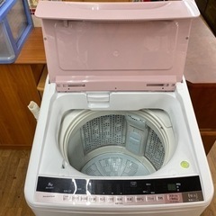 I368 ☆ HITACHI 洗濯乾燥機 （8.0㎏）☆ 2015年製 ⭐動作確認済