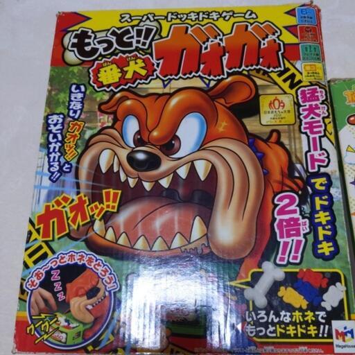 パーティーおもちゃ詰め合わせ