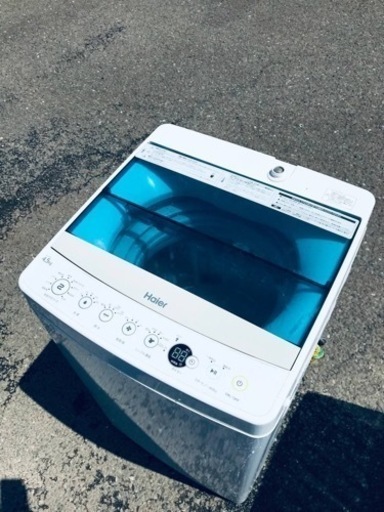 ET718番⭐️ハイアール電気洗濯機⭐️ 2018年製